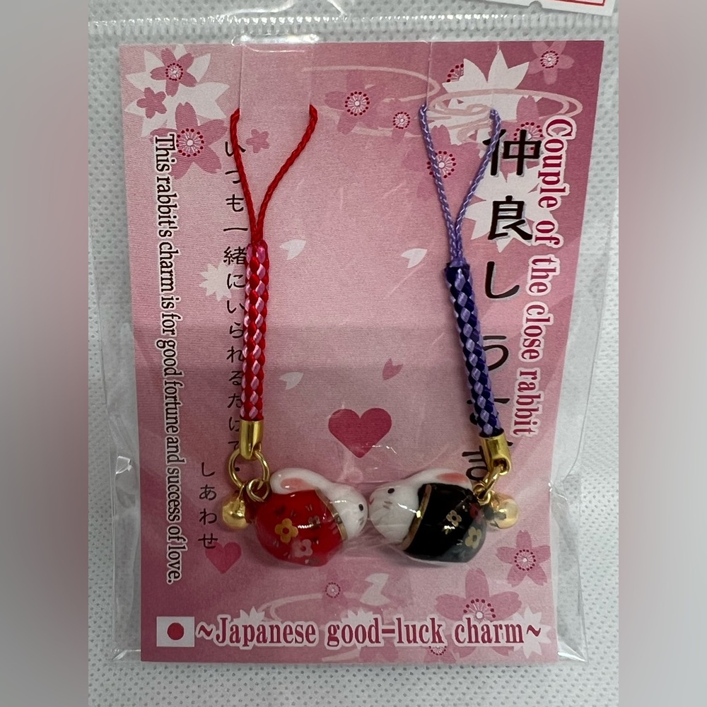 New Made in Japan Charm 2 Bunnies Good Luck Charm